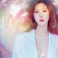 經(jīng)典中文慢搖DJ-2025《關(guān)山酒》古風(fēng)Remix廣場(chǎng)舞熱選