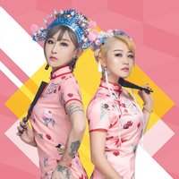 越南鼓經(jīng)典8拍循環(huán)DJ模板|土嗨制作人扒譜專用伴奏