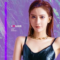 肇慶DJ小姚-游戲戰(zhàn)歌激昂集合-2025年12月-五殺時(shí)刻加持