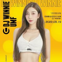 好一點dj小藍背心多少錢