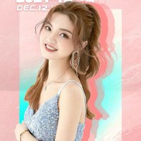 好自為之dj舞曲