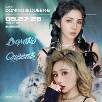 溯DJ馬吟吟CORSAK-水下拍攝卡點專用幻境電音重低音