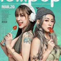 《小紅書2025高級感VLOG標(biāo)配｜這些DJ讓你畫面貴十倍》