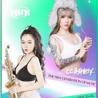 店鋪開業(yè)促銷DJ廣告神曲-吸引人氣循環(huán)播放土嗨音樂