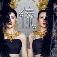 青春舞曲dj熱舞視頻