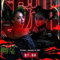 花開dj舞曲歌曲大全