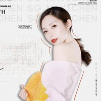 酒吧國(guó)外dj歌曲大全