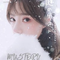 楊宗緯-洋蔥「廚房DJ-如果你愿意一層一層剝開(kāi)我的心」