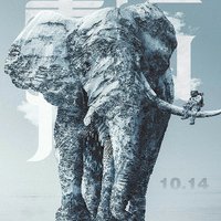 健身房暴汗神曲！黃家駒搖滾DJ版|全程高能燃脂訓練