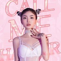 分手在那個秋天電影版-影視劇插曲背景音樂