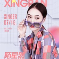 中文旋律寶庫(kù)-勁爆舞曲串燒-2025年12月-老歌新生代