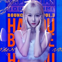 肇慶DJ小姚-健身房動(dòng)力續(xù)航-2025年12月-增肌燃脂搭檔