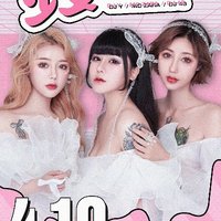 開(kāi)業(yè)促銷(xiāo)DJ精選-店鋪循環(huán)洗腦神曲30首老板必備