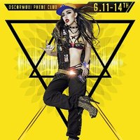 單依純-在夜里跳舞「暗夜DJ-舞步在逃亡中尋求自由」