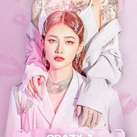 dj勁爆嗨曲老頭歌詞