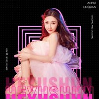 蹦迪神曲-club-bangers-2025年12月-夜店高潮時刻