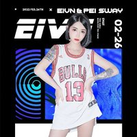 愛如潮水2025DJ-張信哲經(jīng)典翻紅霸榜