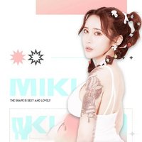 溜冰音樂dj搞笑歌曲