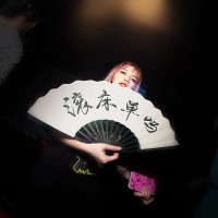 汽車DJ音樂：下載最新的節(jié)奏，讓你的行程更加精彩！